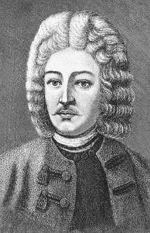 Иллюстрация к книге — Повседневная жизнь Тайной канцелярии [i_027.jpg]