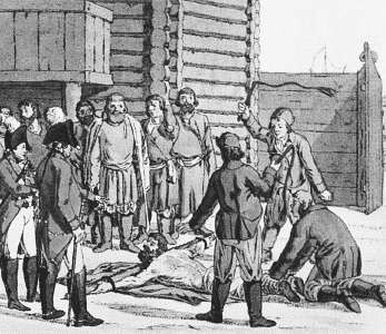 Иллюстрация к книге — Повседневная жизнь Тайной канцелярии [i_040.jpg]