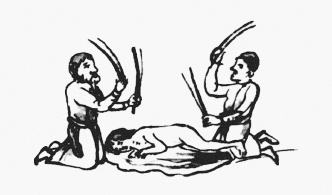 Иллюстрация к книге — Повседневная жизнь Тайной канцелярии [i_043.jpg]