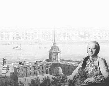 Иллюстрация к книге — Повседневная жизнь Тайной канцелярии [i_070.jpg]