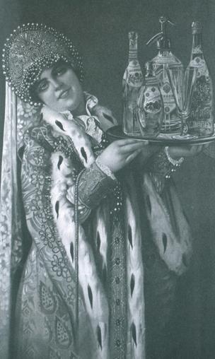 Иллюстрация к книге — Повседневная жизнь русского кабака от Ивана Грозного до Бориса Ельцина [img5262.jpg]