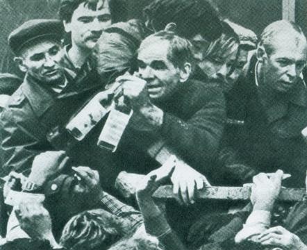 Иллюстрация к книге — Повседневная жизнь русского кабака от Ивана Грозного до Бориса Ельцина [img536c.jpg]