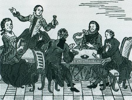 Иллюстрация к книге — Повседневная жизнь русского кабака от Ивана Грозного до Бориса Ельцина [img931a.jpg]