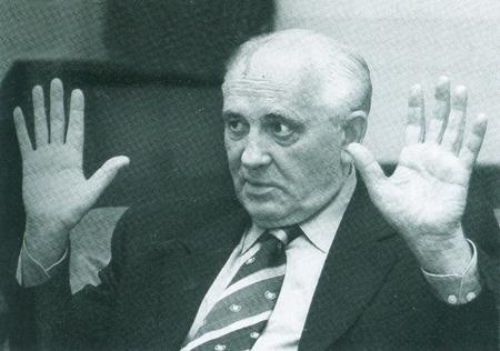 Иллюстрация к книге — Повседневная жизнь русского кабака от Ивана Грозного до Бориса Ельцина [img98f4.jpg]