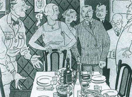Иллюстрация к книге — Повседневная жизнь русского кабака от Ивана Грозного до Бориса Ельцина [imgc5b8.jpg]