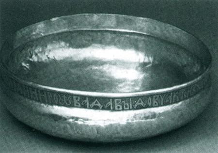 Иллюстрация к книге — Повседневная жизнь русского кабака от Ивана Грозного до Бориса Ельцина [imgc6aa.jpg]