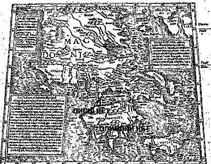 Иллюстрация к книге — Игры, угодные богам [_036.jpg]