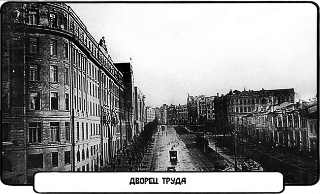 Иллюстрация к книге — Фуэте на Бурсацком спуске [i_008.jpg]