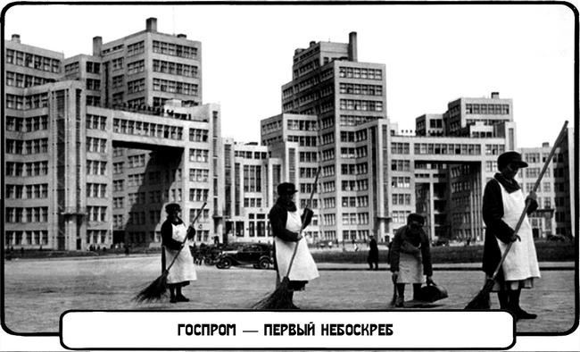 Иллюстрация к книге — Фуэте на Бурсацком спуске [i_011.jpg]