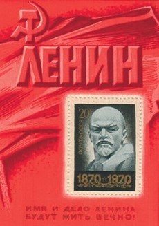 Иллюстрация к книге — Воспоминания о XX веке. Книга вторая. Незавершенное время. Imparfait [i_044.jpg]