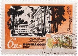 Иллюстрация к книге — Воспоминания о XX веке. Книга вторая. Незавершенное время. Imparfait [i_072.jpg]