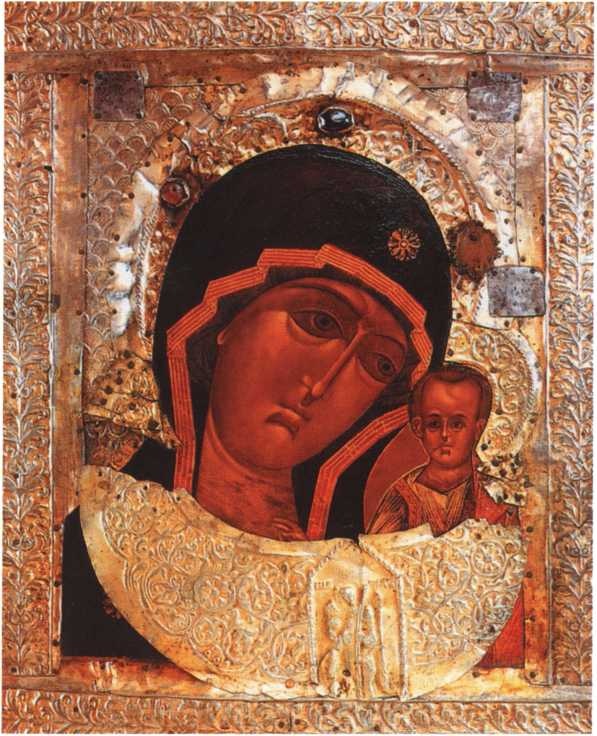 Иллюстрация к книге — Сокровища и реликвии эпохи Романовых [i_002.jpg]