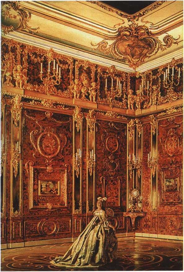 Иллюстрация к книге — Сокровища и реликвии эпохи Романовых [i_003.jpg]