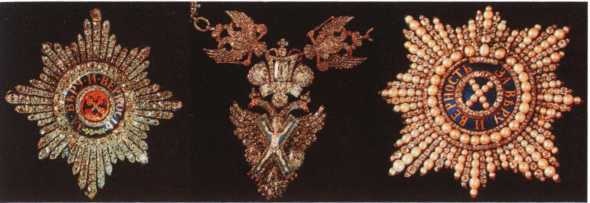 Иллюстрация к книге — Сокровища и реликвии эпохи Романовых [i_004.jpg]