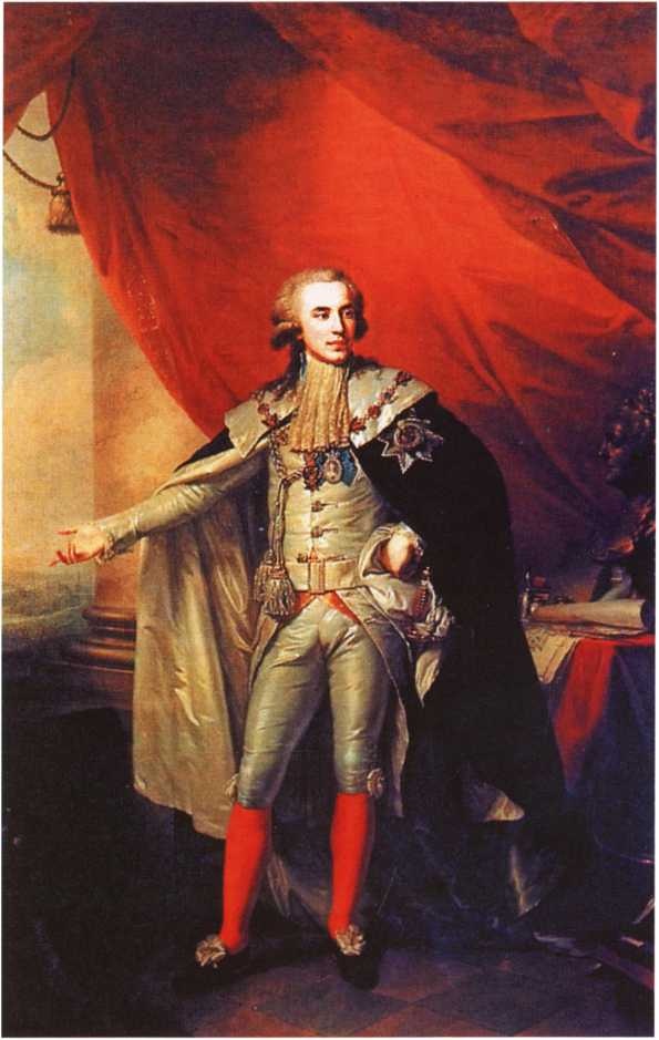 Иллюстрация к книге — Сокровища и реликвии эпохи Романовых [i_008.jpg]