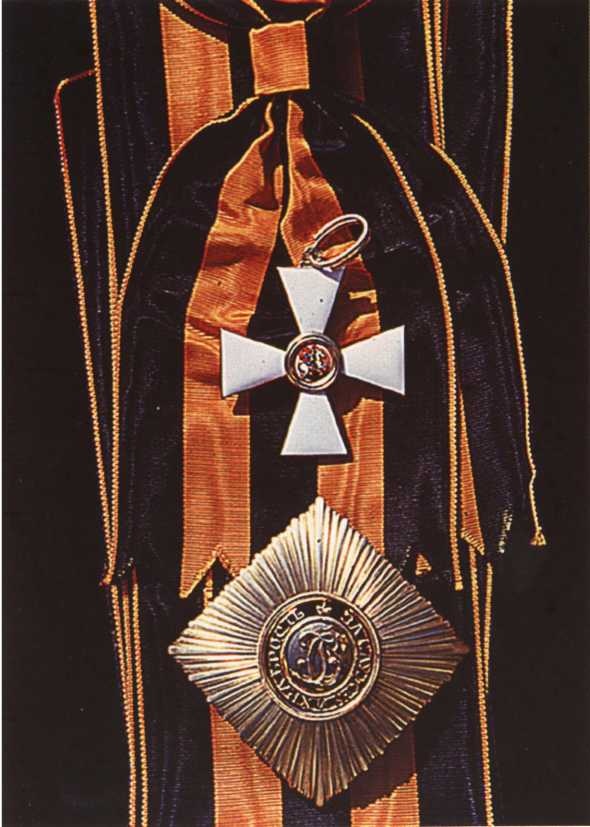 Иллюстрация к книге — Сокровища и реликвии эпохи Романовых [i_012.jpg]