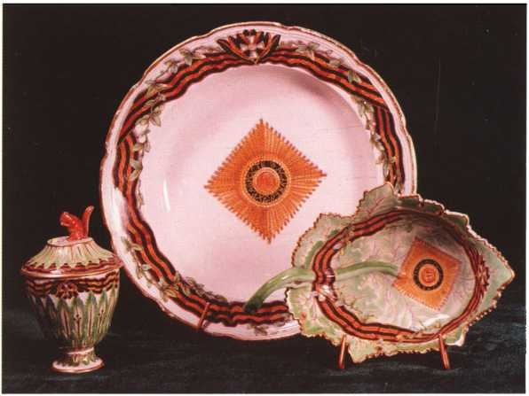 Иллюстрация к книге — Сокровища и реликвии эпохи Романовых [i_014.jpg]