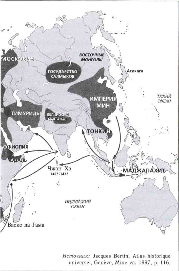 Иллюстрация к книге — Рождение Европы [i_004.jpg]