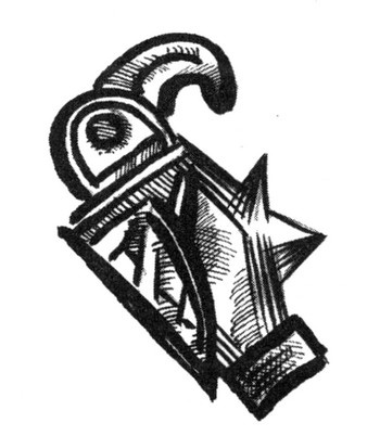 Иллюстрация к книге — История Средних веков, рассказанная детям [i_040.jpg]