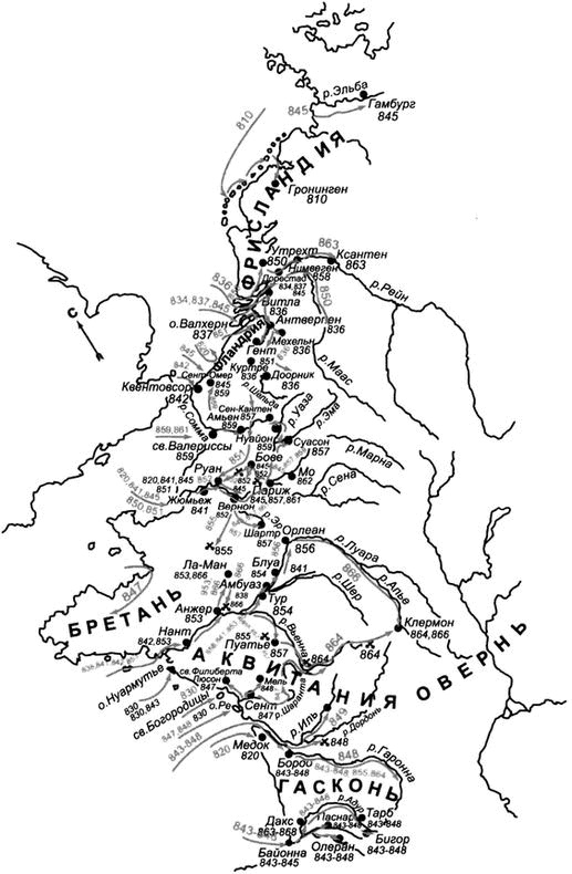 Иллюстрация к книге — Викинги. Походы, открытия, культура [i_012.jpg]