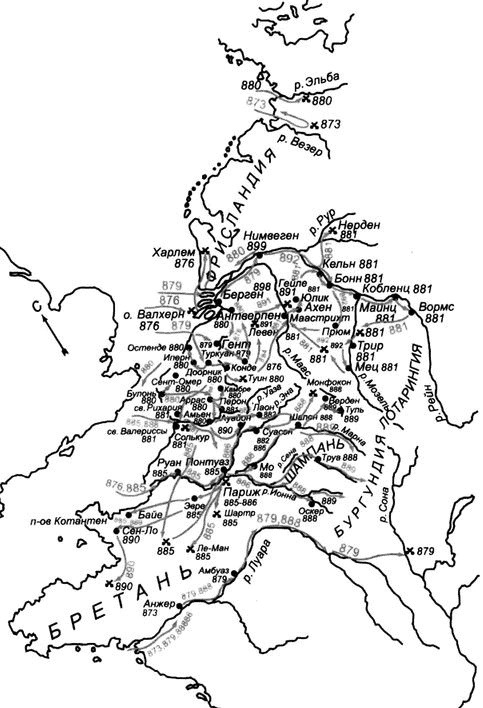 Иллюстрация к книге — Викинги. Походы, открытия, культура [i_017.jpg]