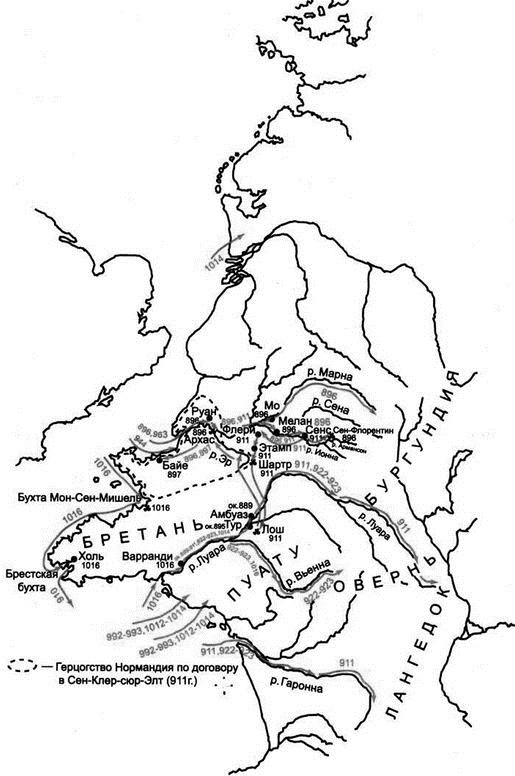 Иллюстрация к книге — Викинги. Походы, открытия, культура [i_022.jpg]