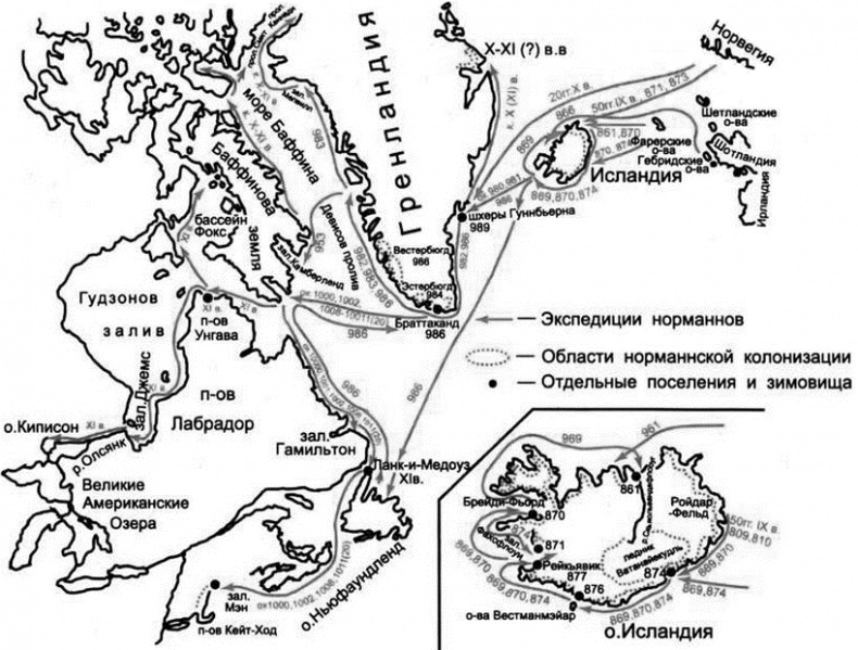 Иллюстрация к книге — Викинги. Походы, открытия, культура [i_040.jpg]