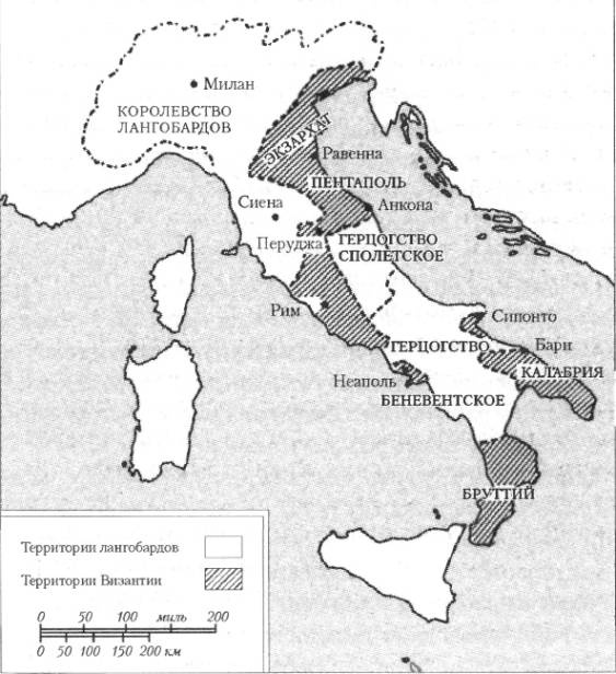 Иллюстрация к книге — Италия. История страны [i_009.jpg]