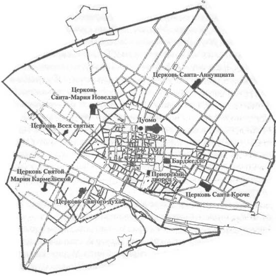 Иллюстрация к книге — Италия. История страны [i_016.jpg]