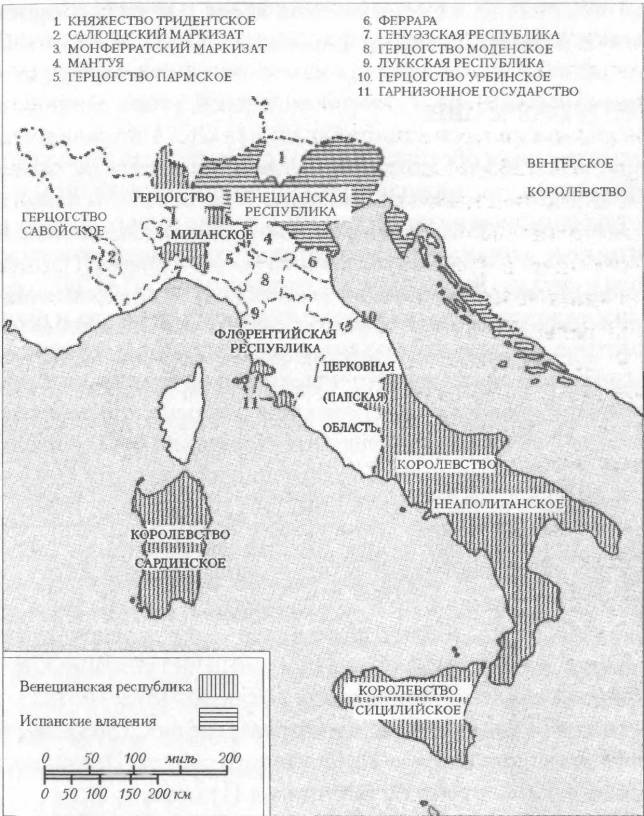 Иллюстрация к книге — Италия. История страны [i_020.jpg]
