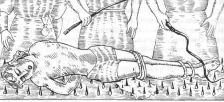 Иллюстрация к книге — Возникновение и устройство инквизиции [i_011.jpg]