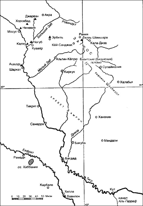 Иллюстрация к книге — Древние ассирийцы. Покорители народов [i_007.jpg]