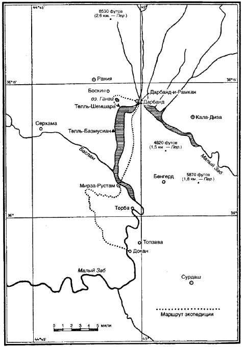 Иллюстрация к книге — Древние ассирийцы. Покорители народов [i_013.jpg]