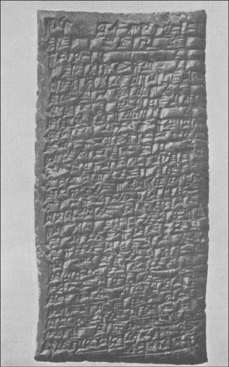 Иллюстрация к книге — Древние ассирийцы. Покорители народов [i_028.jpg]