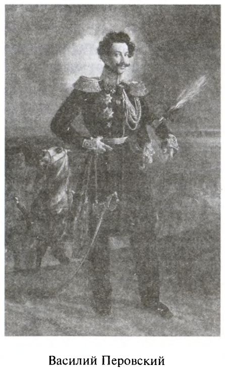 Иллюстрация к книге — Большая игра. Британская империя против России и СССР [i_025.jpg]