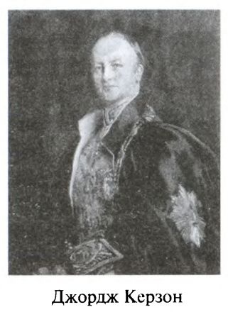 Иллюстрация к книге — Большая игра. Британская империя против России и СССР [i_055.jpg]