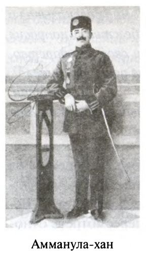 Иллюстрация к книге — Большая игра. Британская империя против России и СССР [i_073.jpg]