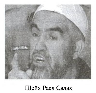 Иллюстрация к книге — Большая игра. Британская империя против России и СССР [i_083.jpg]