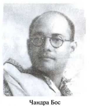 Иллюстрация к книге — Большая игра. Британская империя против России и СССР [i_091.jpg]