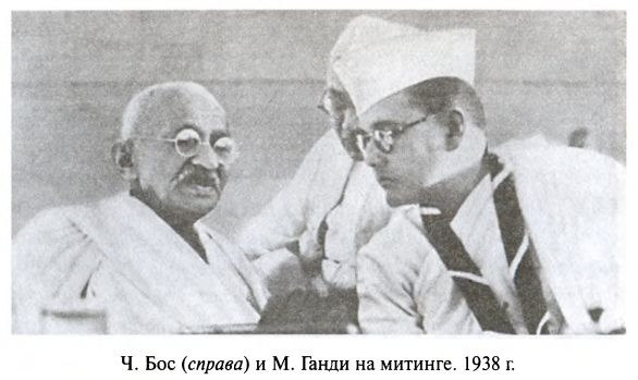 Иллюстрация к книге — Большая игра. Британская империя против России и СССР [i_092.jpg]