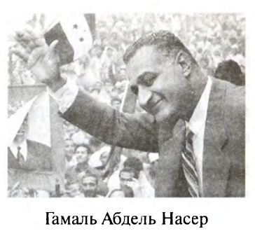 Иллюстрация к книге — Большая игра. Британская империя против России и СССР [i_103.jpg]