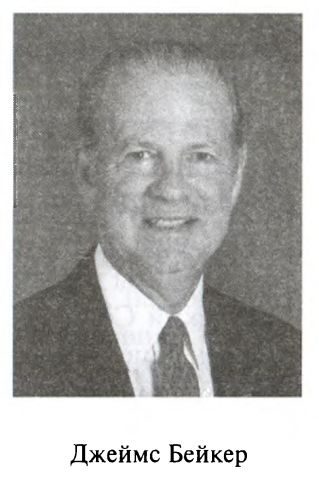 Иллюстрация к книге — Большая игра. Британская империя против России и СССР [i_111.jpg]