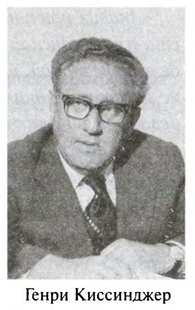 Иллюстрация к книге — Большая игра. Британская империя против России и СССР [i_112.jpg]