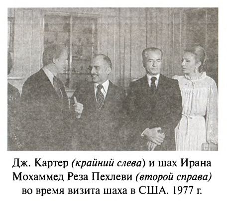 Иллюстрация к книге — Большая игра. Британская империя против России и СССР [i_114.jpg]