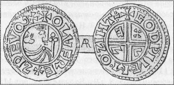 Иллюстрация к книге — Походы норманнов на Русь [doc2fb_image_02000013.jpg]