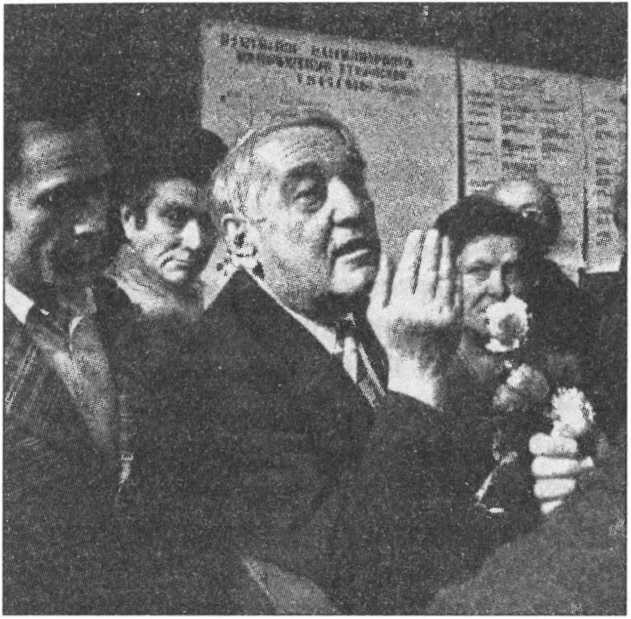 Иллюстрация к книге — Походы норманнов на Русь [doc2fb_image_02000017.jpg]