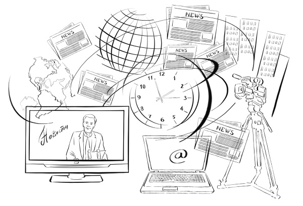 Иллюстрация к книге — Тайна власти над людьми. Как понимать себя, влиять на других и найти свой путь к мечте [i_012.jpg]