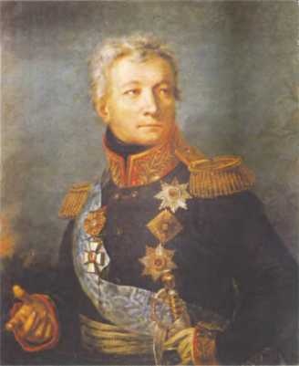 Иллюстрация к книге — 1812. Великий год России [i_026.jpg]