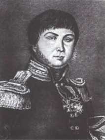 Иллюстрация к книге — 1812. Великий год России [i_035.jpg]