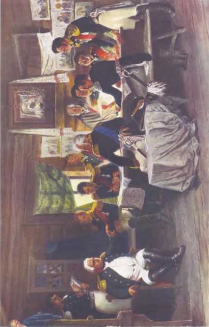 Иллюстрация к книге — 1812. Великий год России [i_040.jpg]